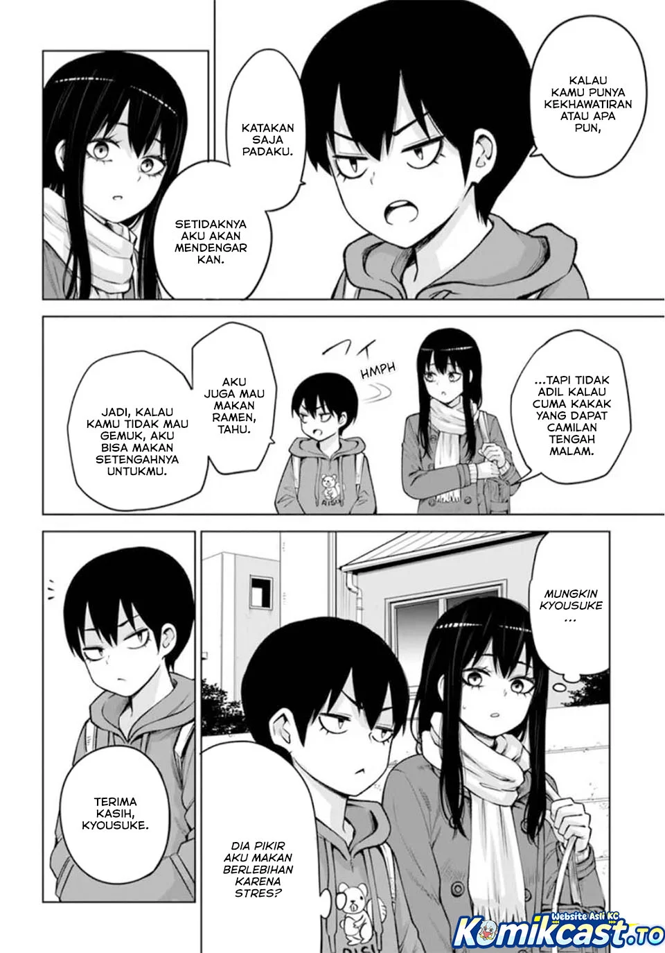 Mieruko-chan Bab 68 halaman 6