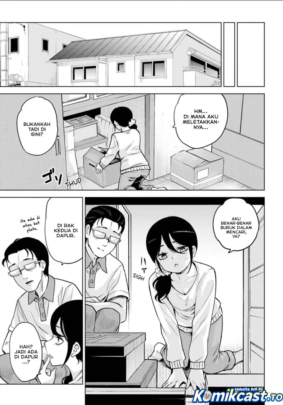 Mieruko-chan Bab 68 halaman 23