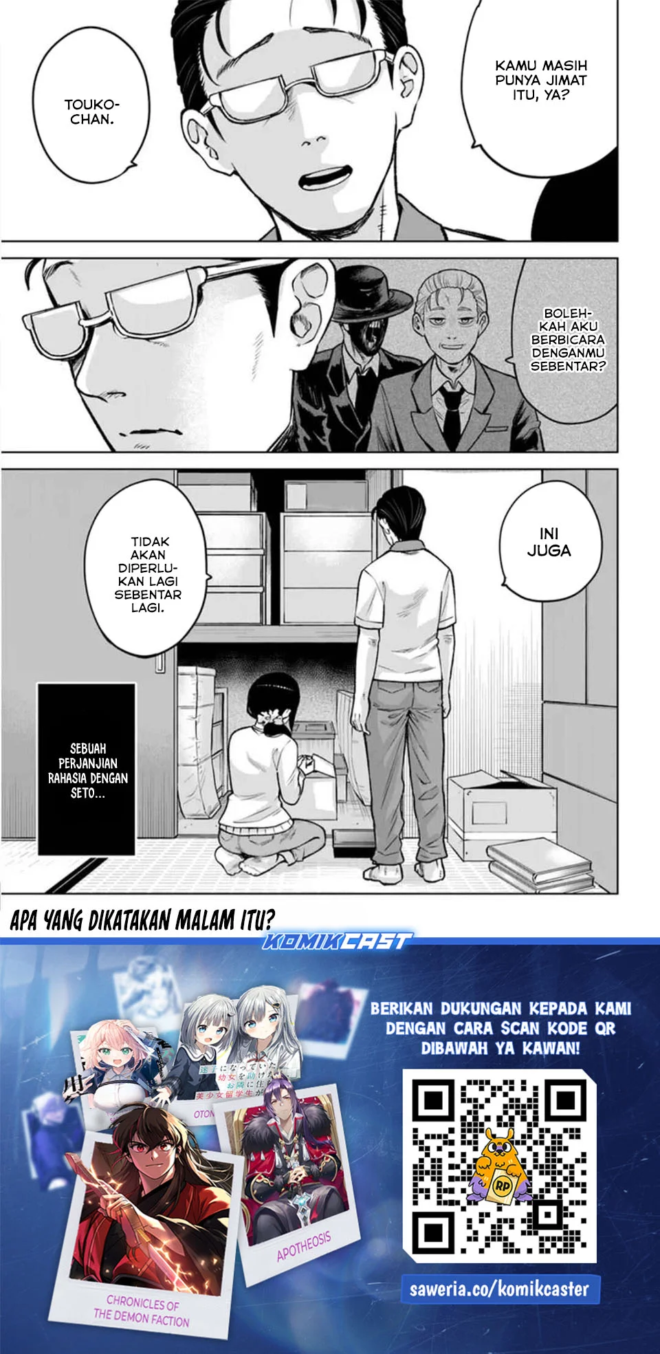 Mieruko-chan Bab 68 halaman 25