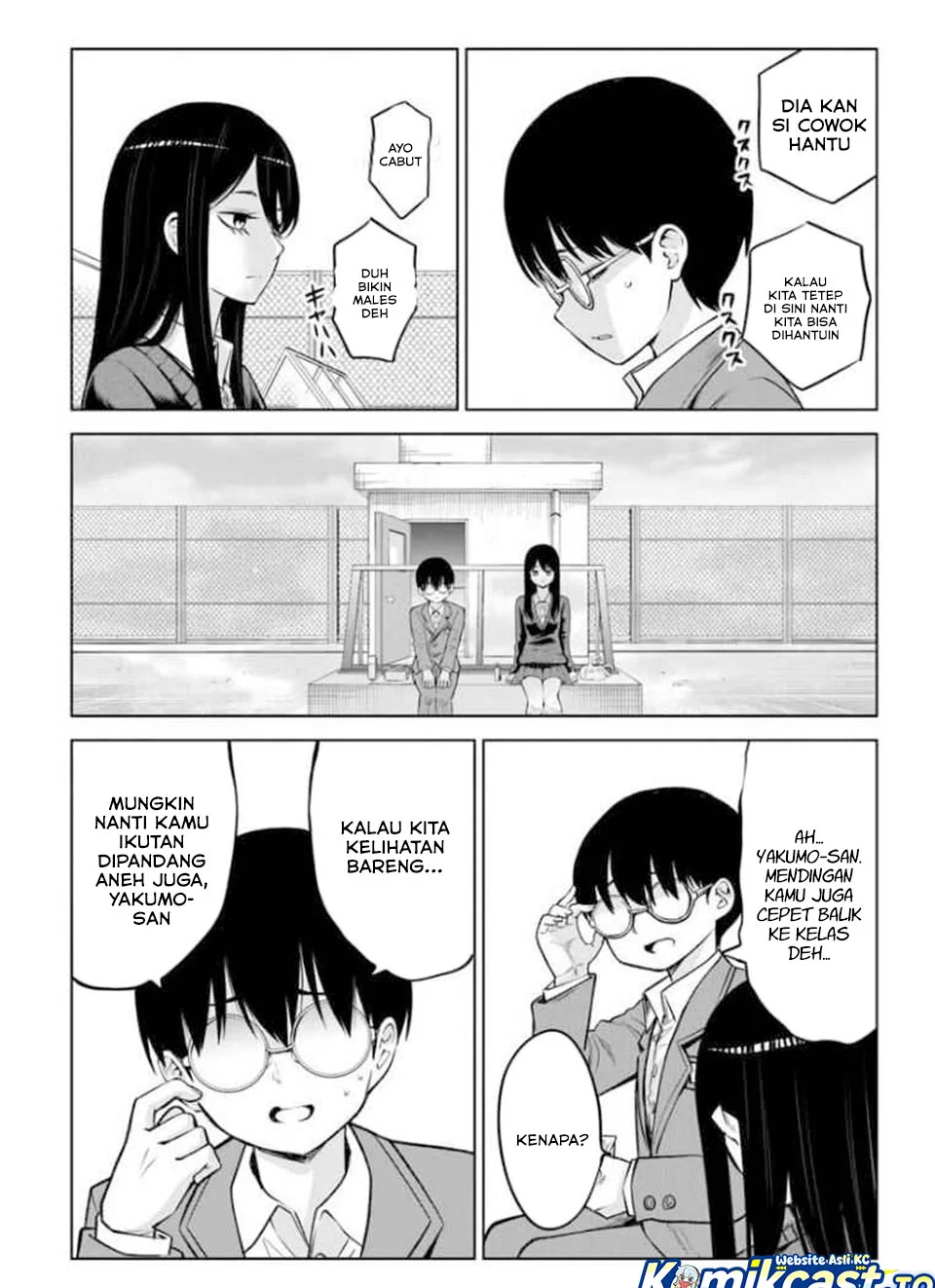 Mieruko-chan Bab 69 halaman 7