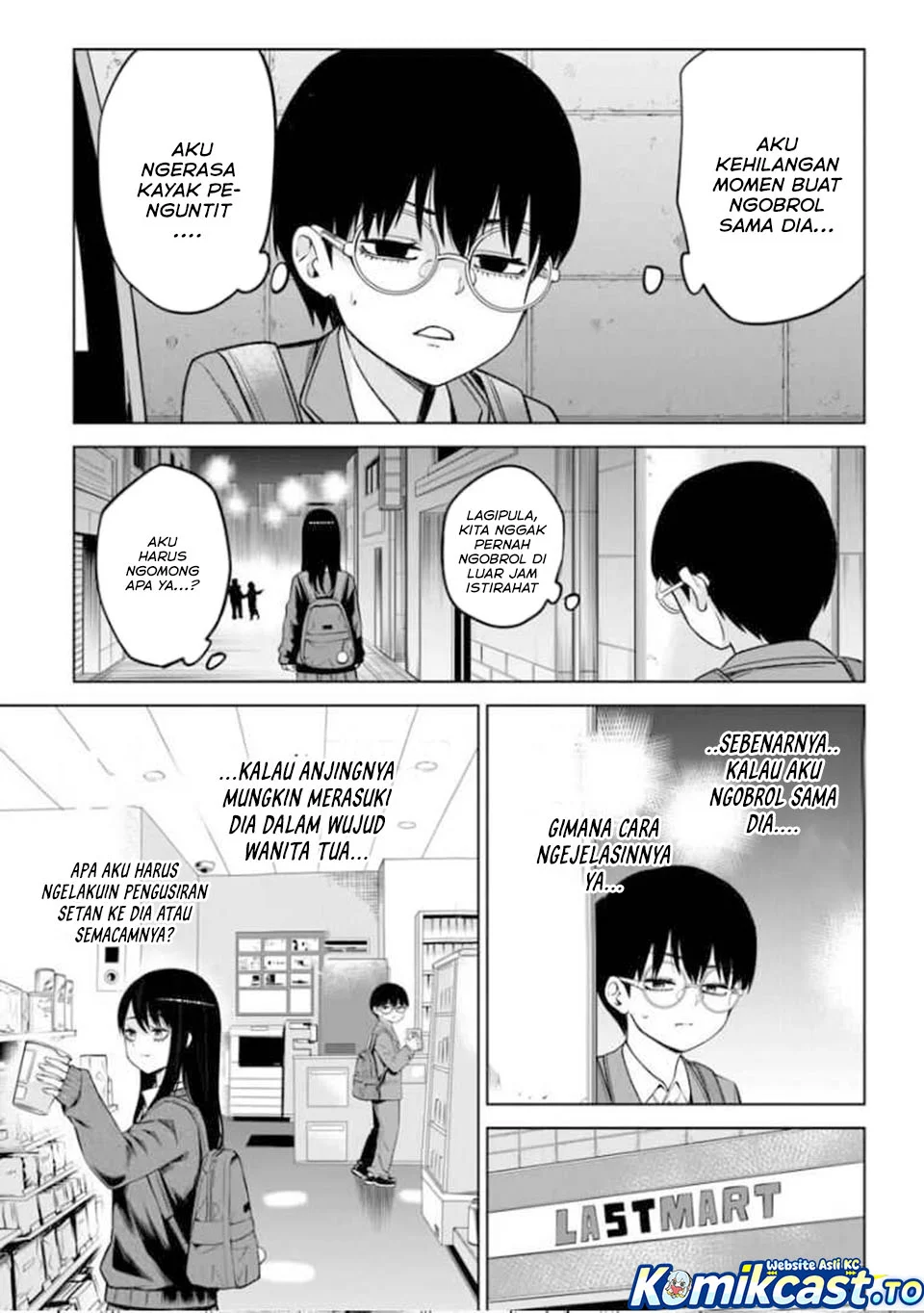 Mieruko-chan Bab 69 halaman 19