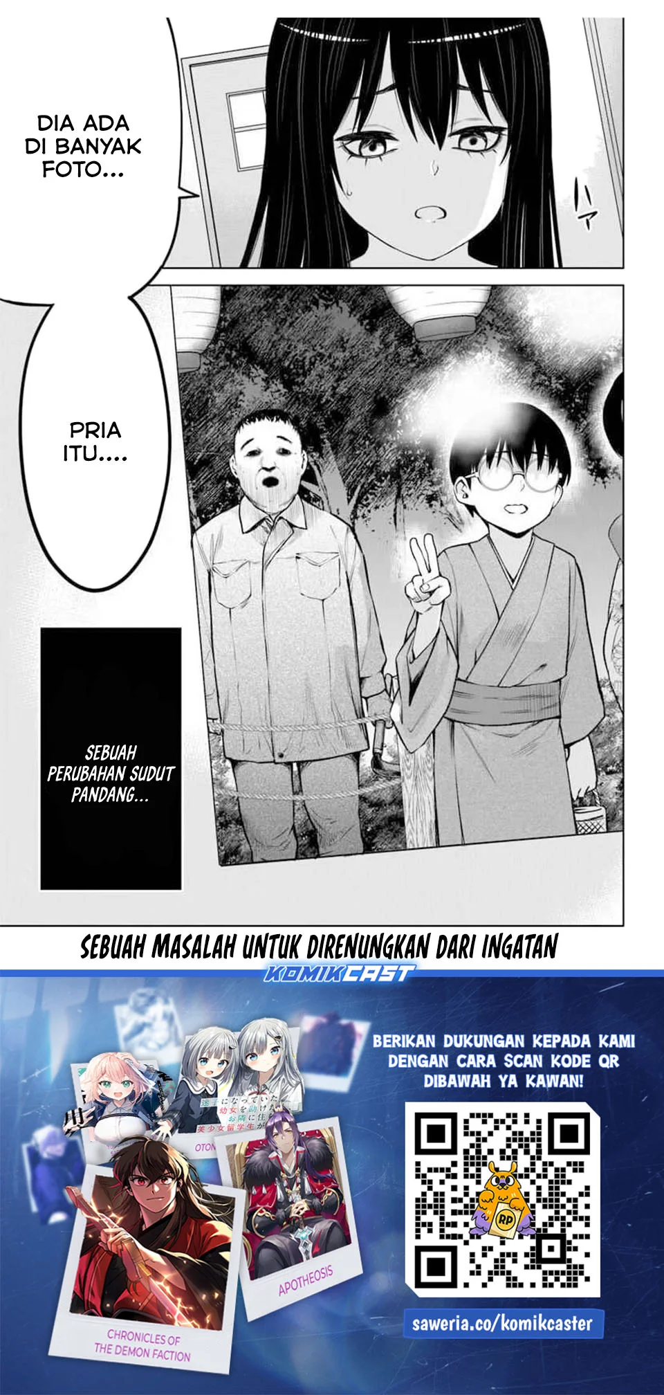 Mieruko-chan Bab 69 halaman 47
