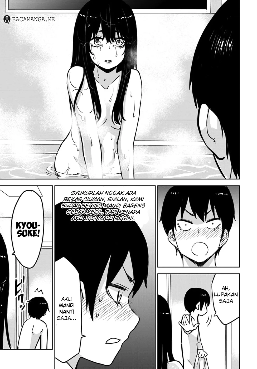 Mieruko-chan Bab 7 halaman 13