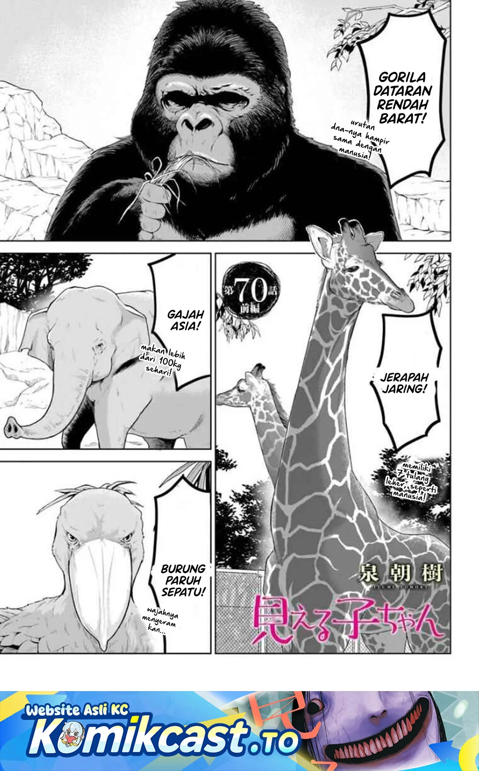 Mieruko-chan Bab 70.1 halaman 1