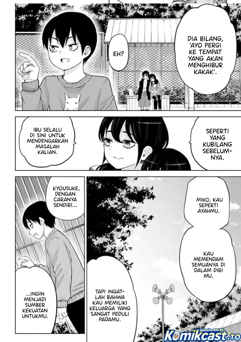 Mieruko-chan Bab 70.1 halaman 33