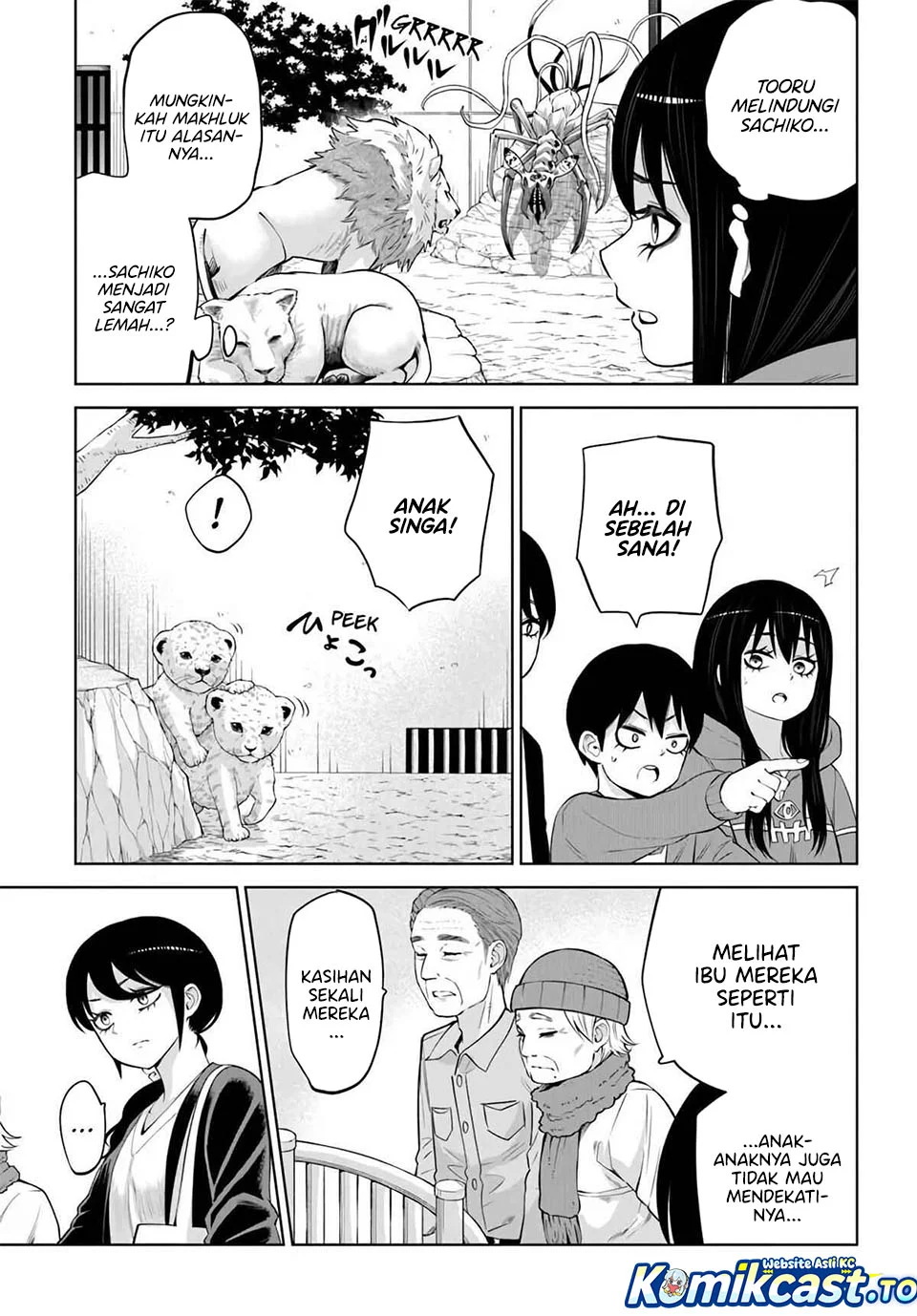 Mieruko-chan Bab 70.2 halaman 15