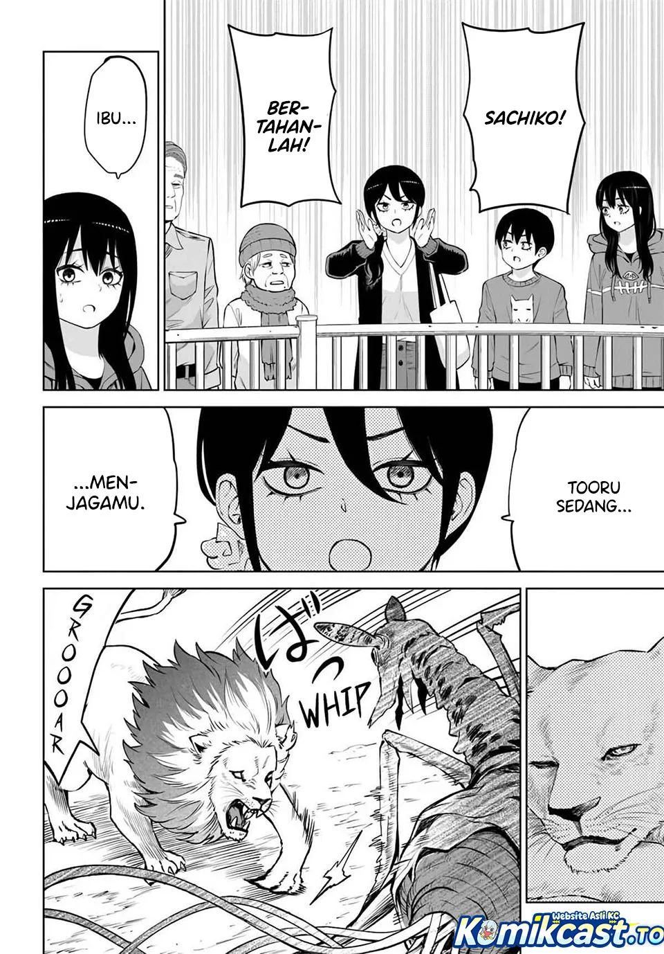 Mieruko-chan Bab 70.2 halaman 16