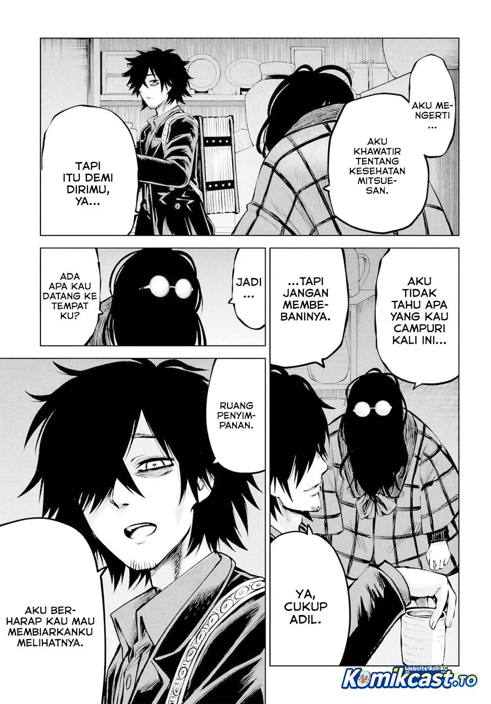 Mieruko-chan Bab 71 halaman 7