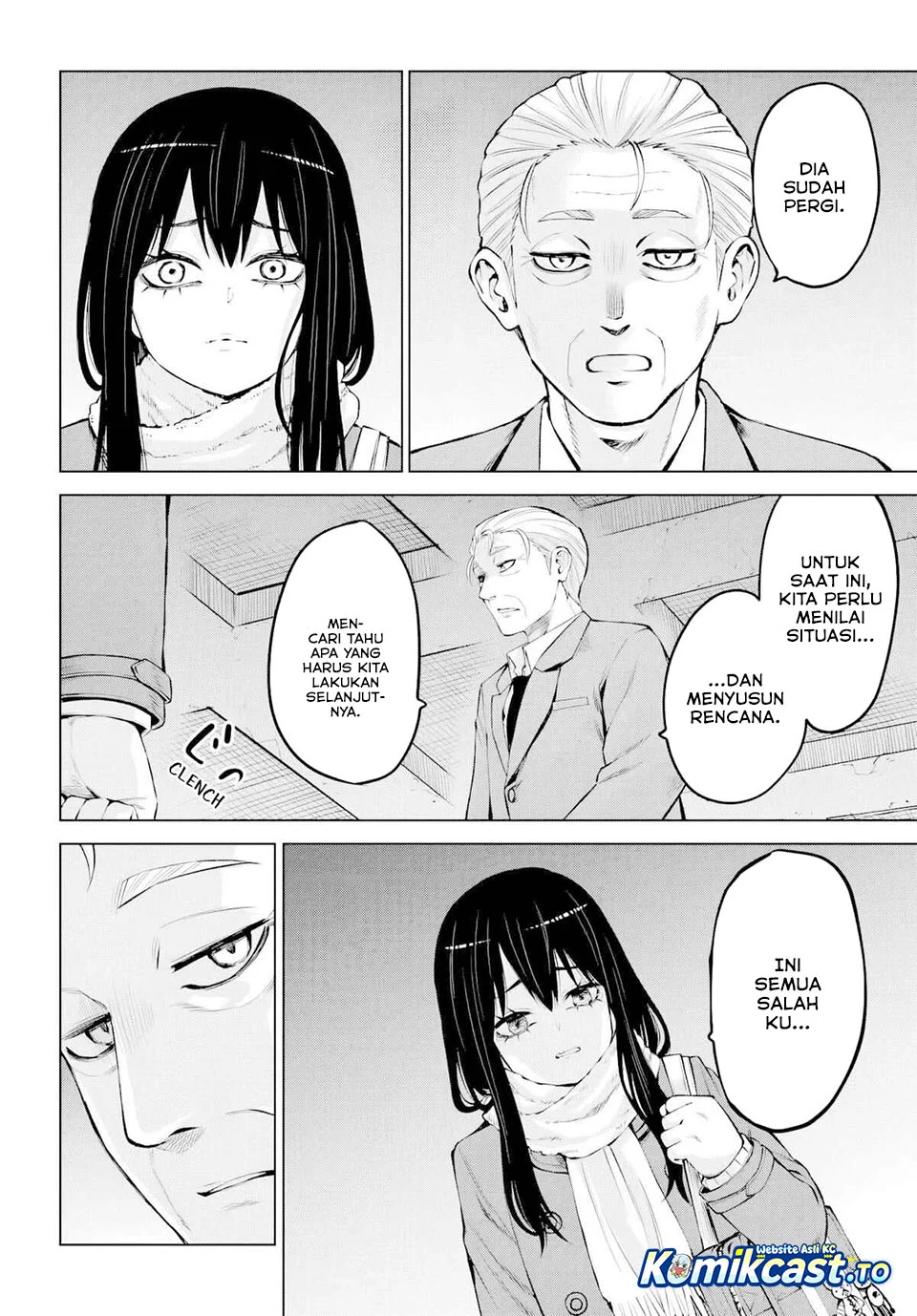 Mieruko-chan Bab 71 halaman 44