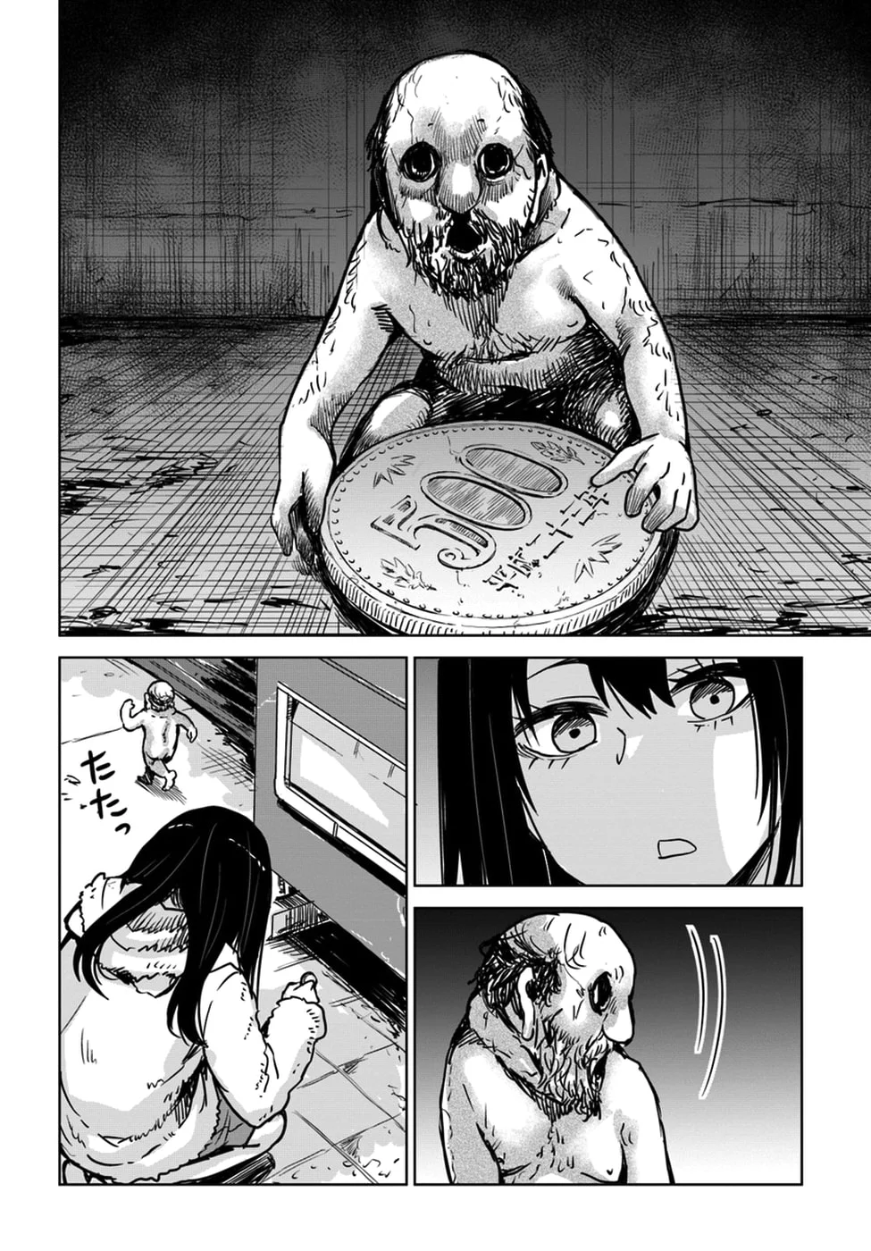Mieruko-chan Bab 8 halaman 2