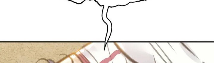 Might Through Death chapter 08 halaman 57
