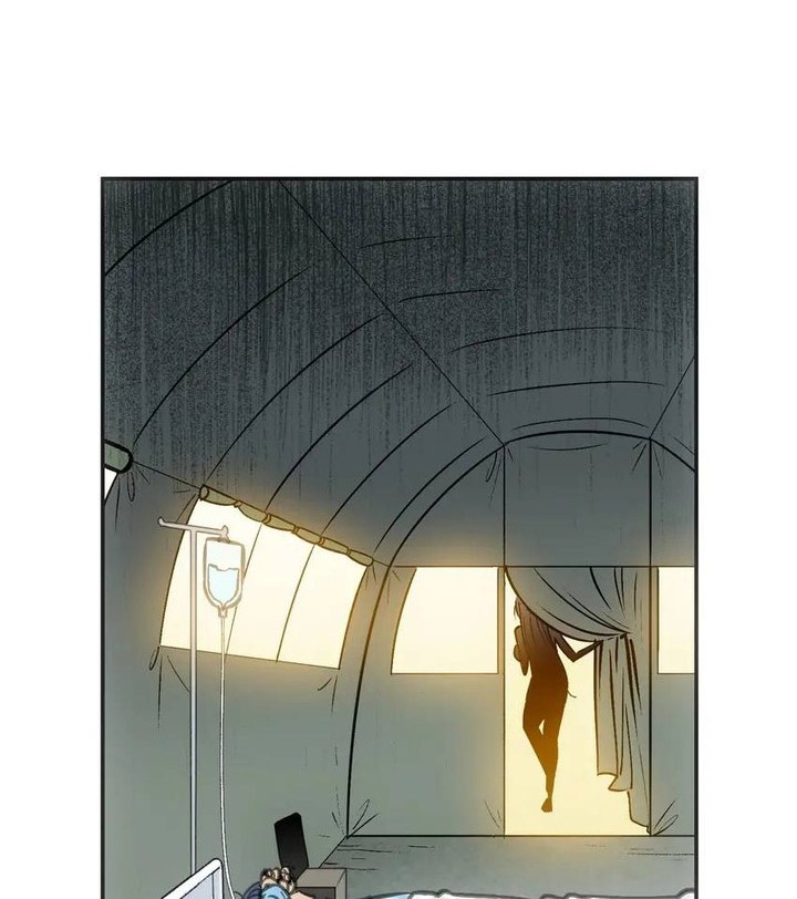 Might Through Death chapter 09 halaman 9