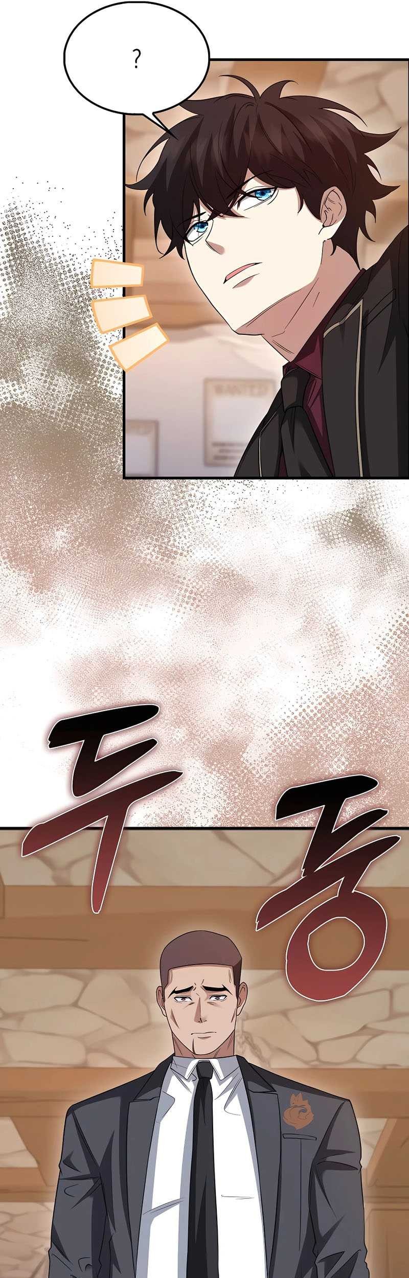 Mightiest Melee Magician chapter 21 halaman 22