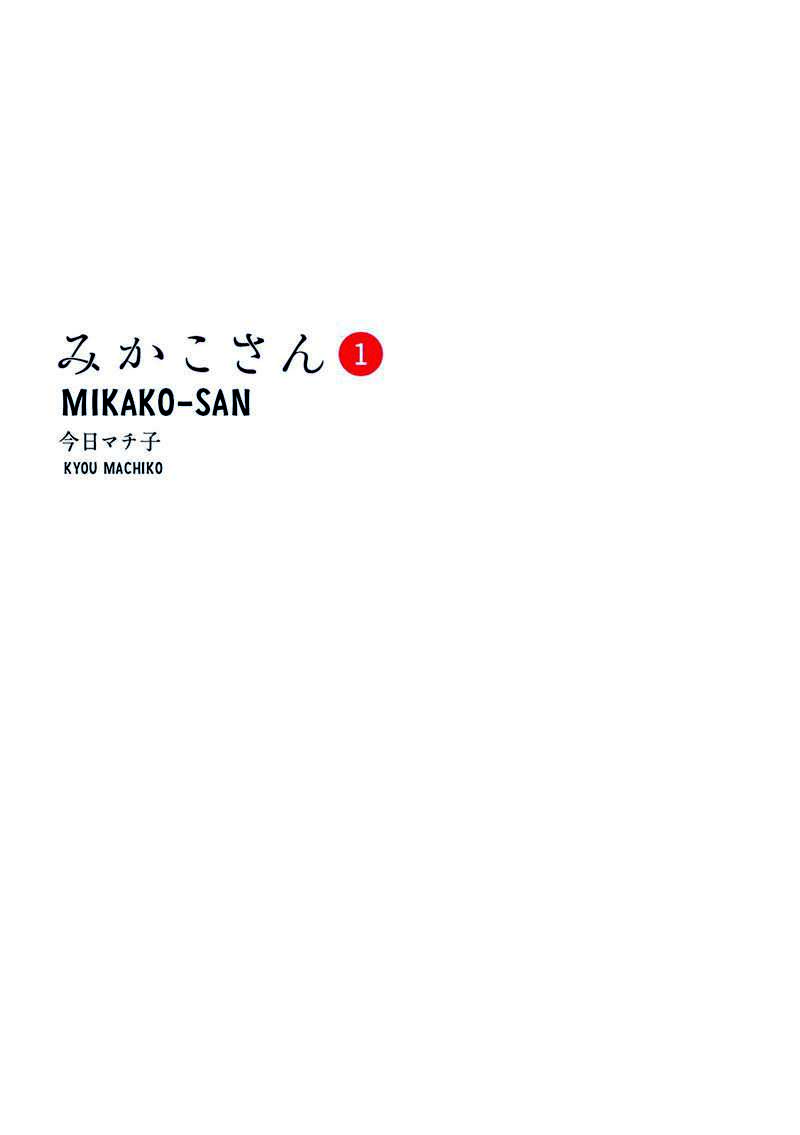 Mikako-san Bab 01 halaman 3