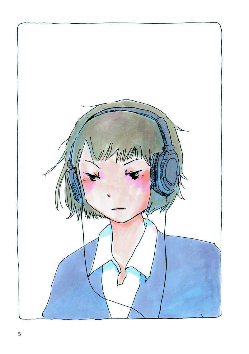Mikako-san Bab 01 halaman 7