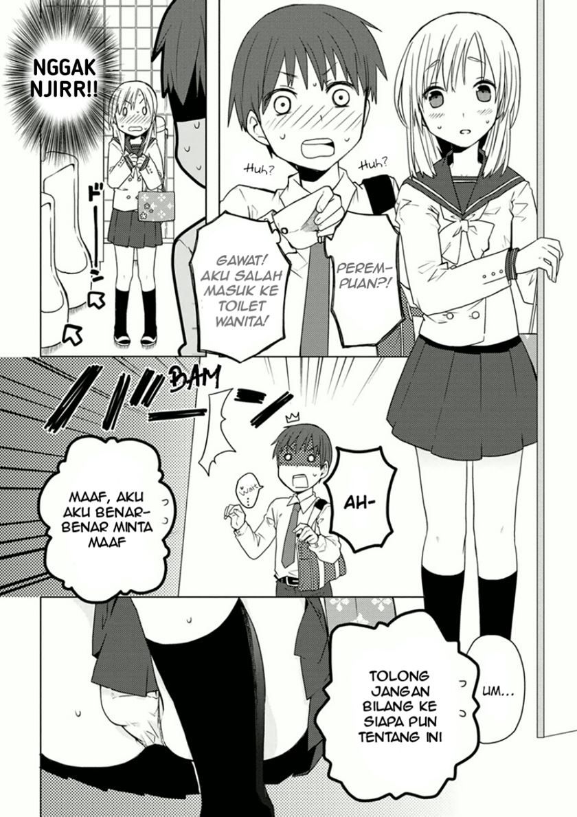 Miki no Houkago Bab 01 halaman 3