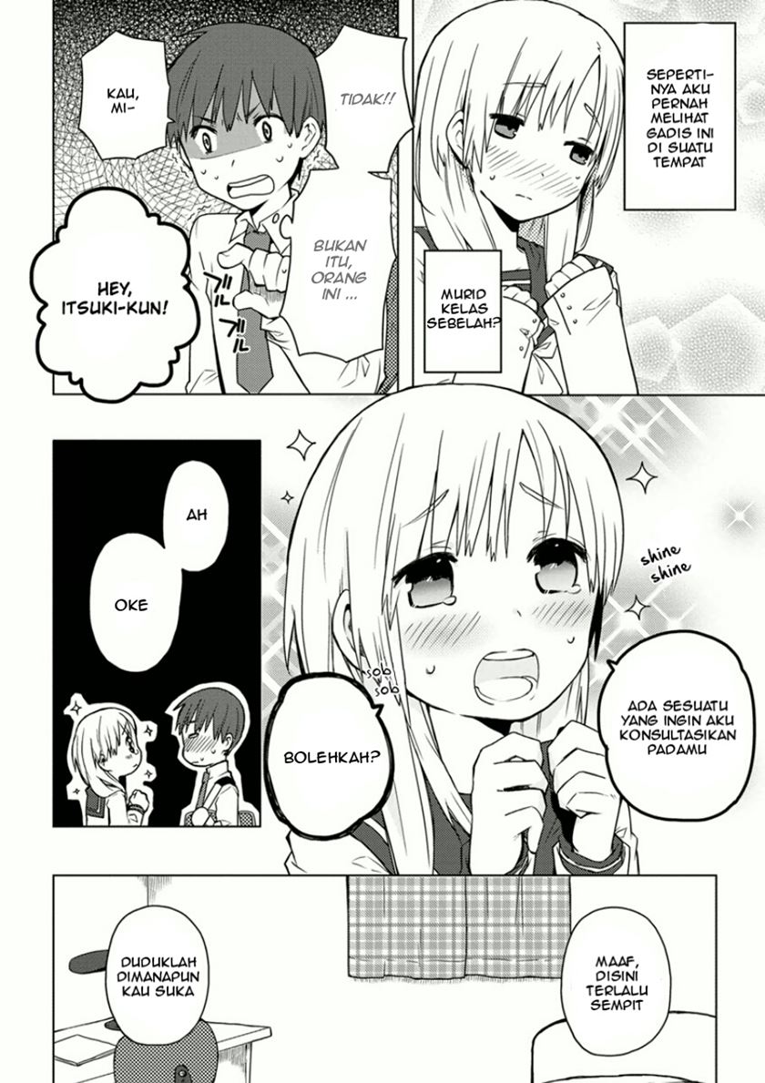 Miki no Houkago Bab 01 halaman 5
