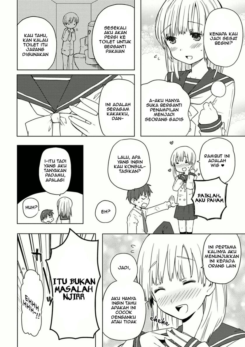 Miki no Houkago Bab 01 halaman 7