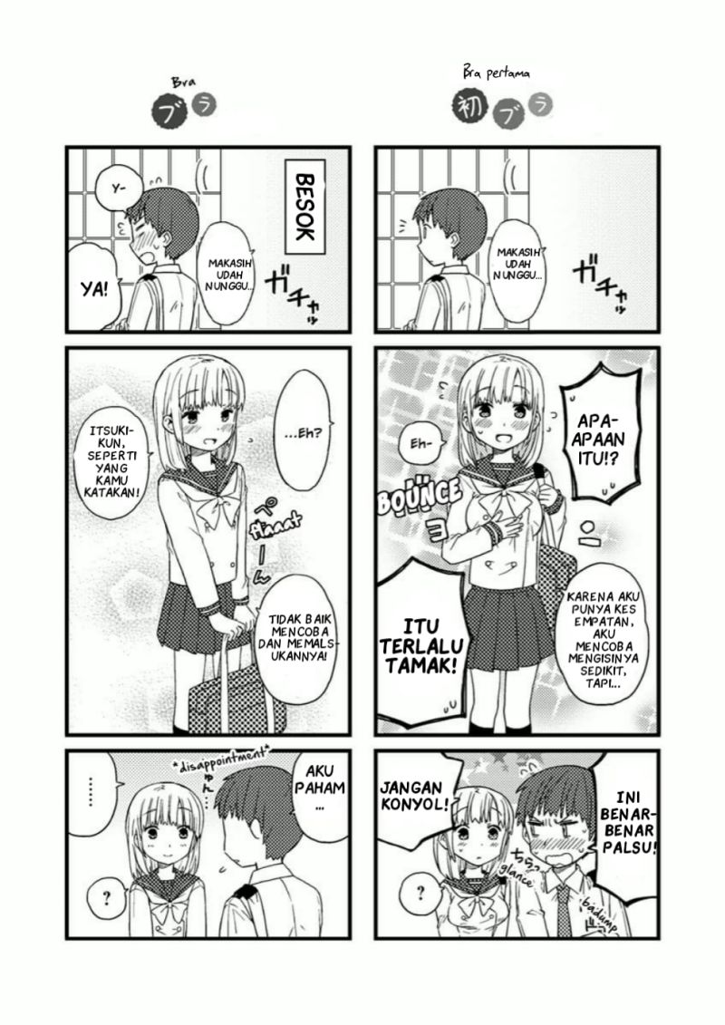 Miki no Houkago Bab 02.5 halaman 2