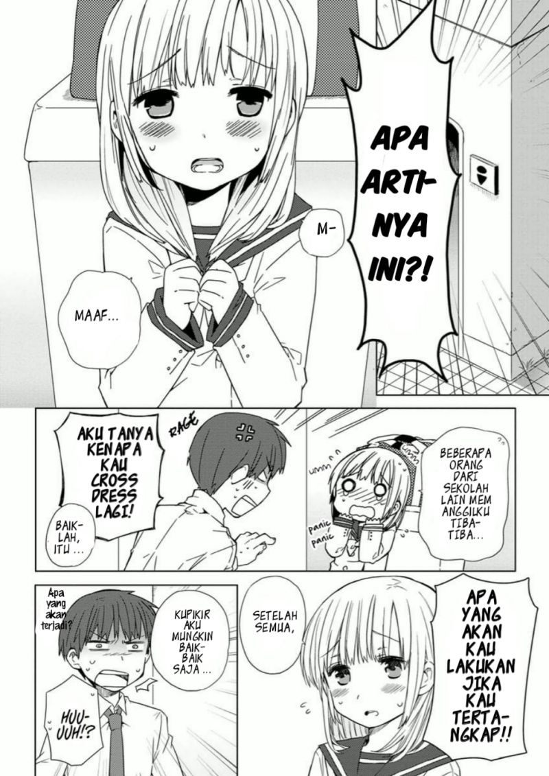 Miki no Houkago Bab 02 halaman 2