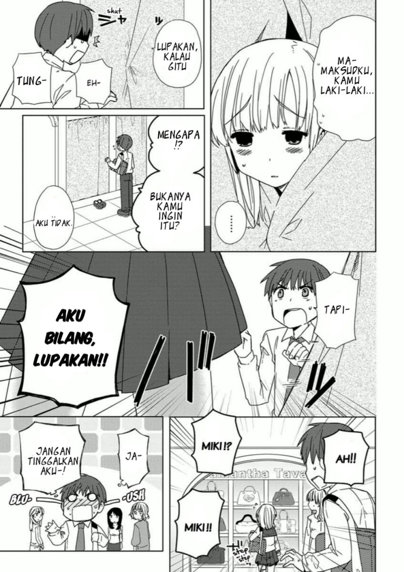 Miki no Houkago Bab 02 halaman 11