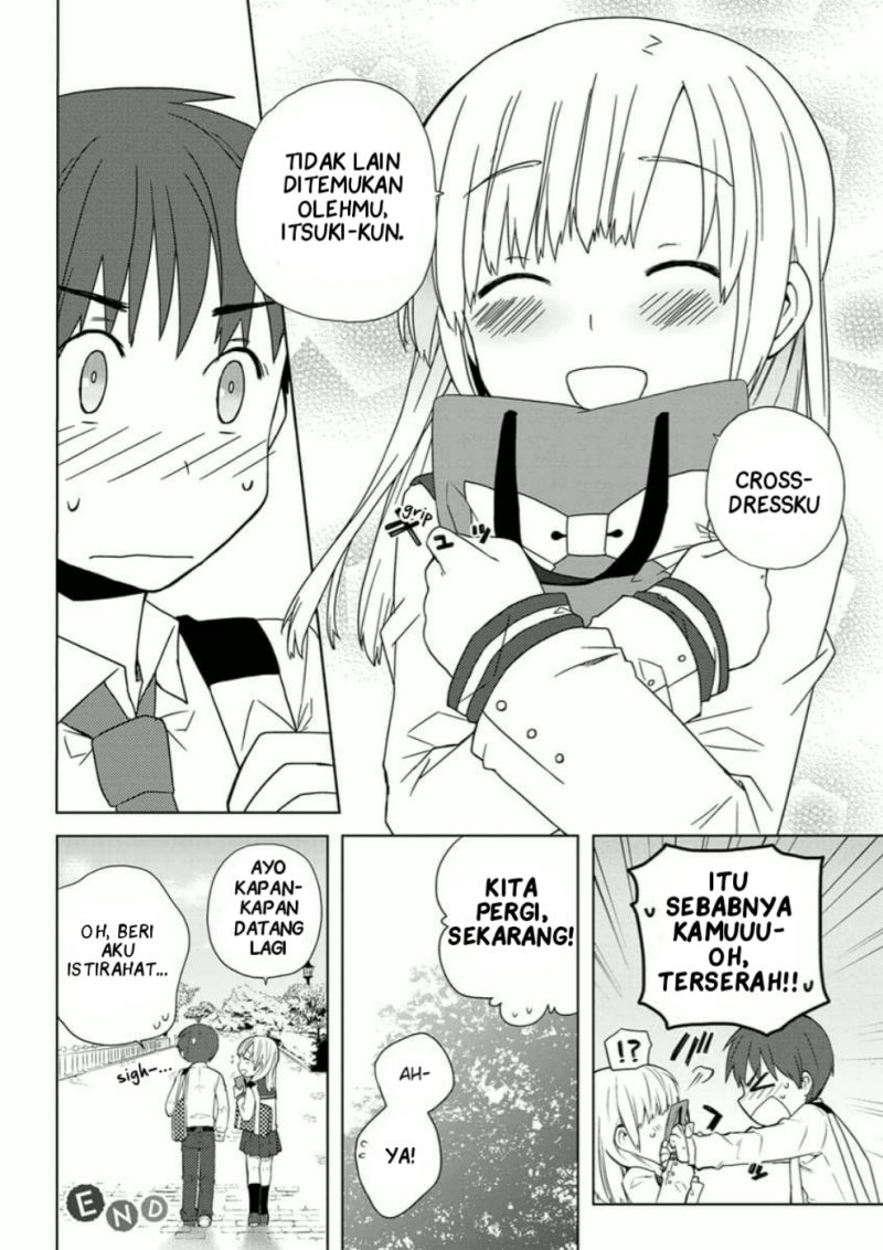 Miki no Houkago Bab 02 halaman 16