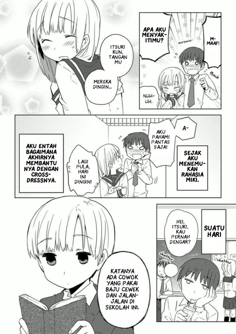 Miki no Houkago Bab 03 halaman 2