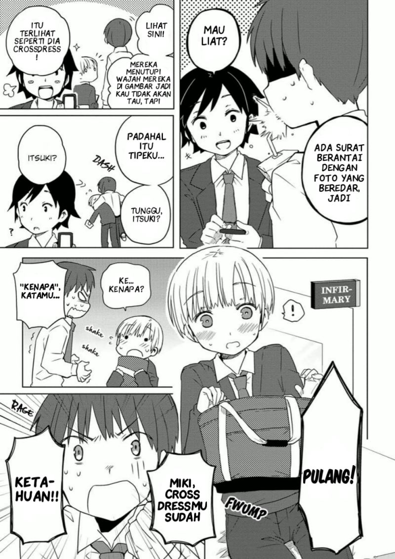 Miki no Houkago Bab 03 halaman 3