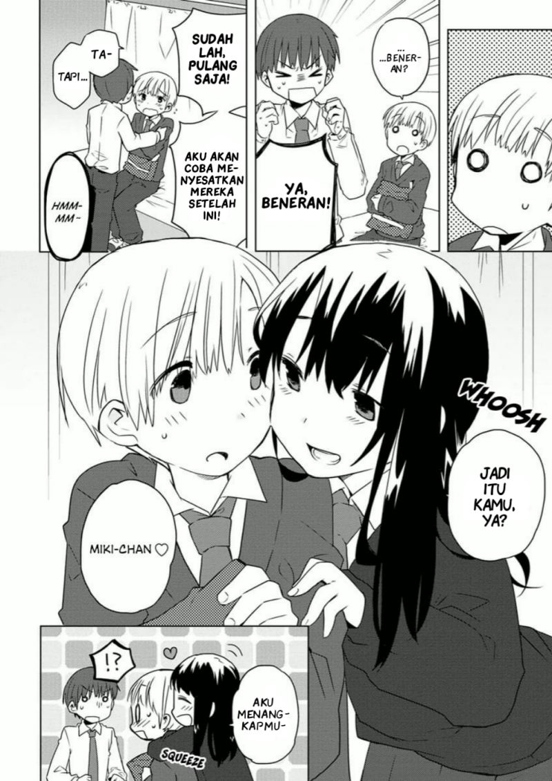 Miki no Houkago Bab 03 halaman 4