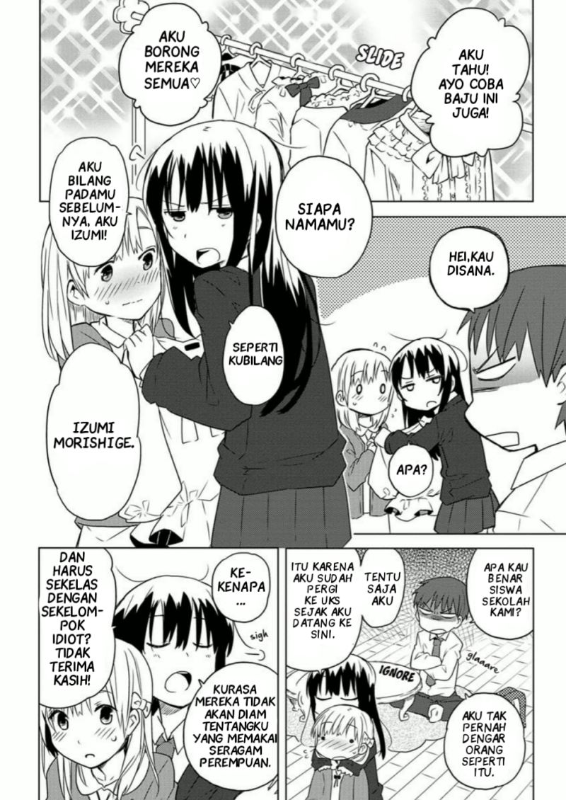 Miki no Houkago Bab 03 halaman 8