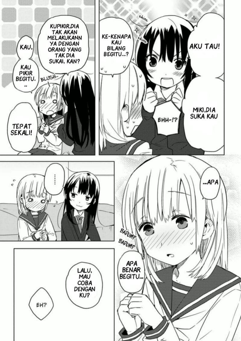 Miki no Houkago Bab 03 halaman 15