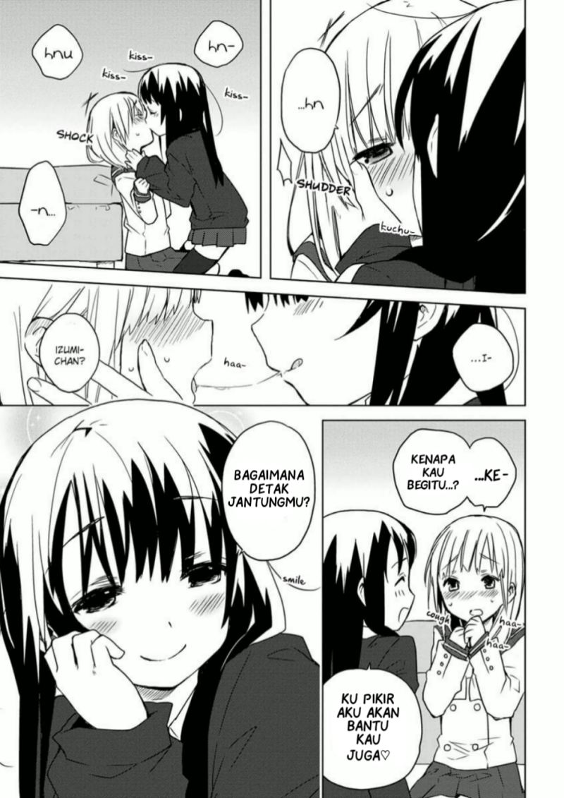 Miki no Houkago Bab 03 halaman 17