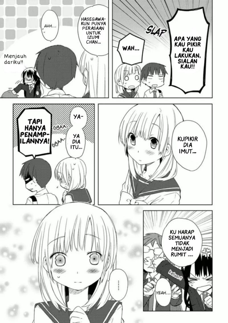 Miki no Houkago chapter 04 halaman 5