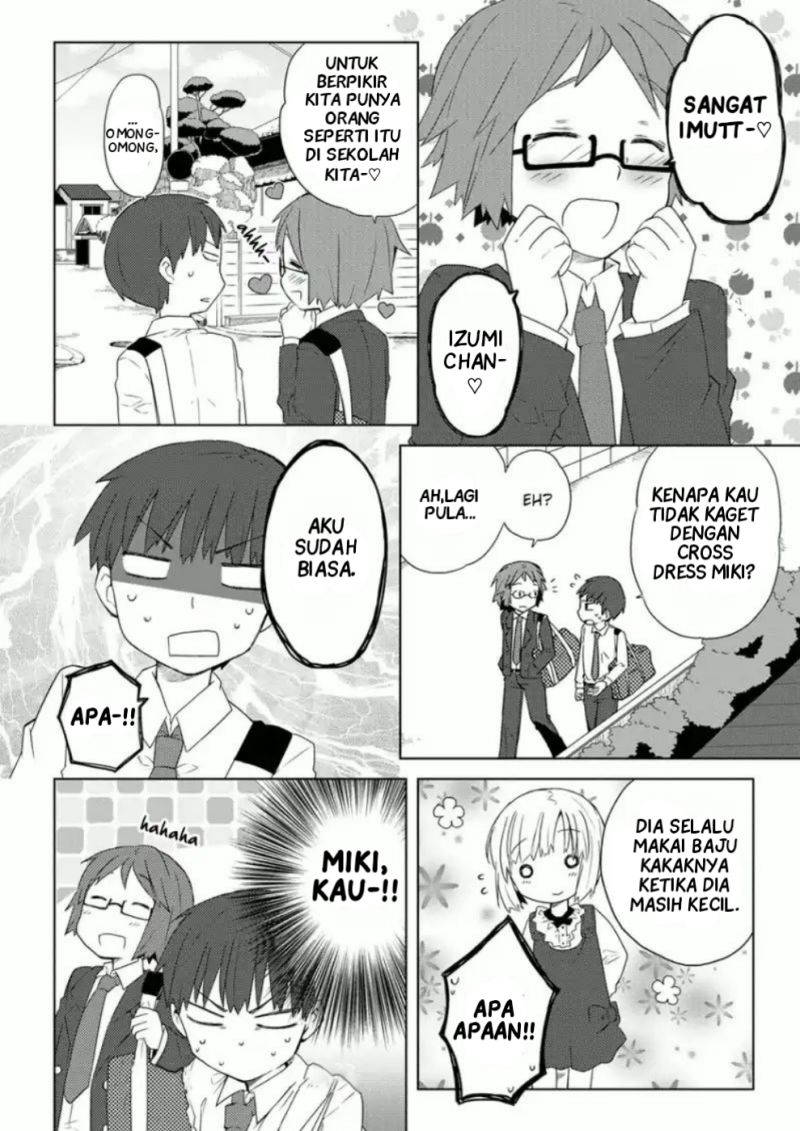 Miki no Houkago chapter 04 halaman 6