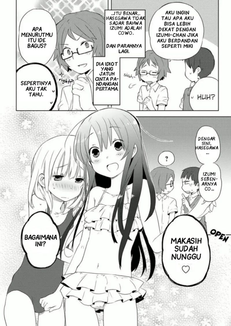 Miki no Houkago Bab 05 halaman 6
