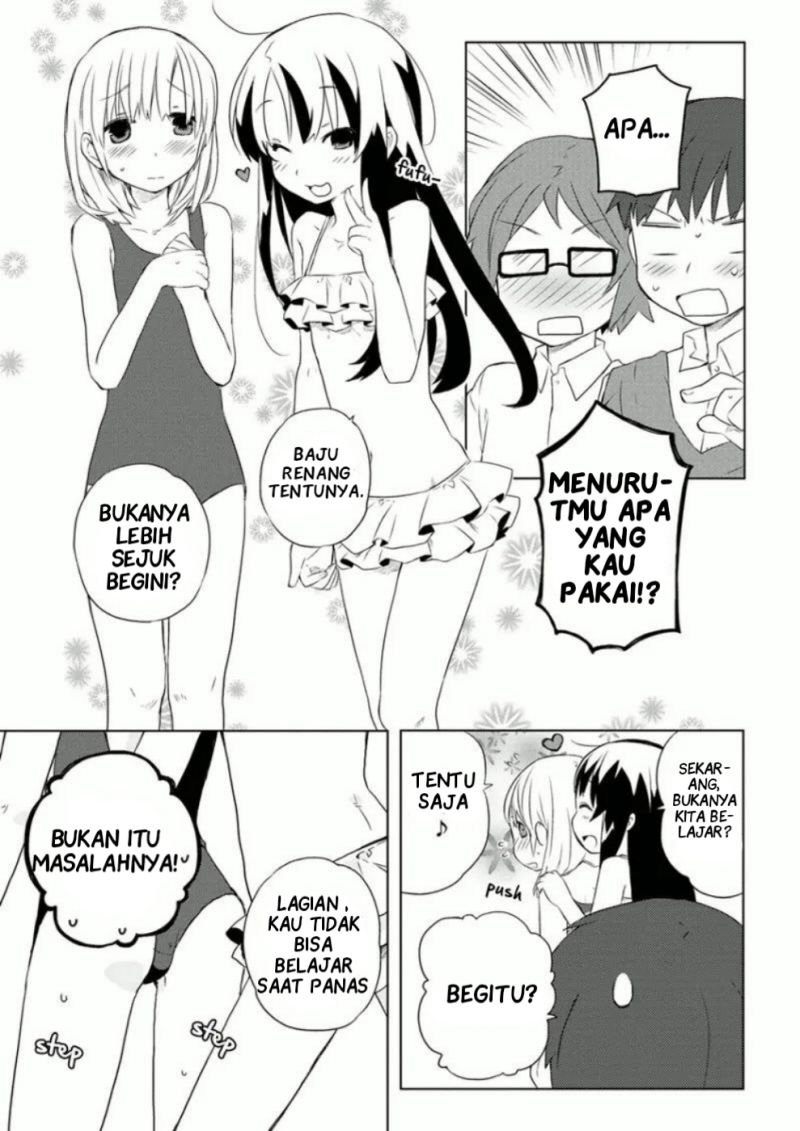 Miki no Houkago Bab 05 halaman 7