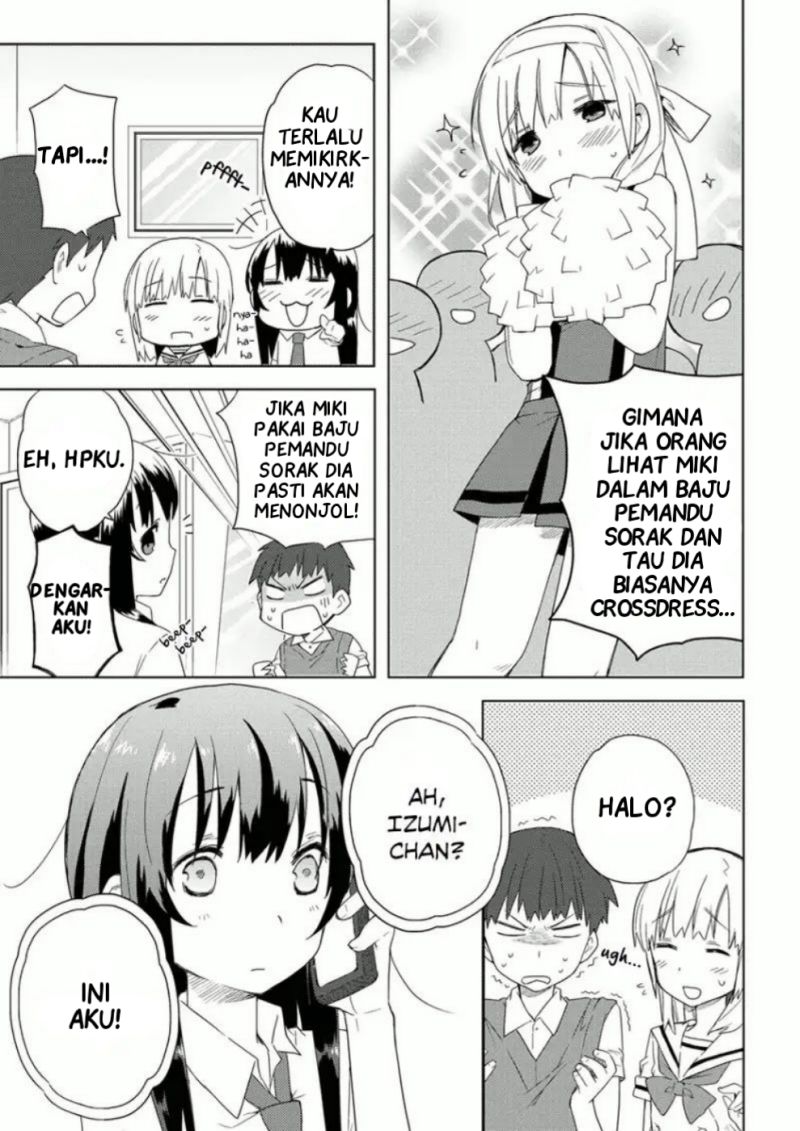 Miki no Houkago chapter 06 halaman 3