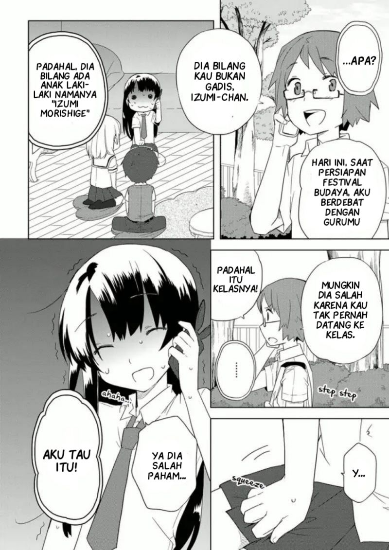 Miki no Houkago chapter 06 halaman 4