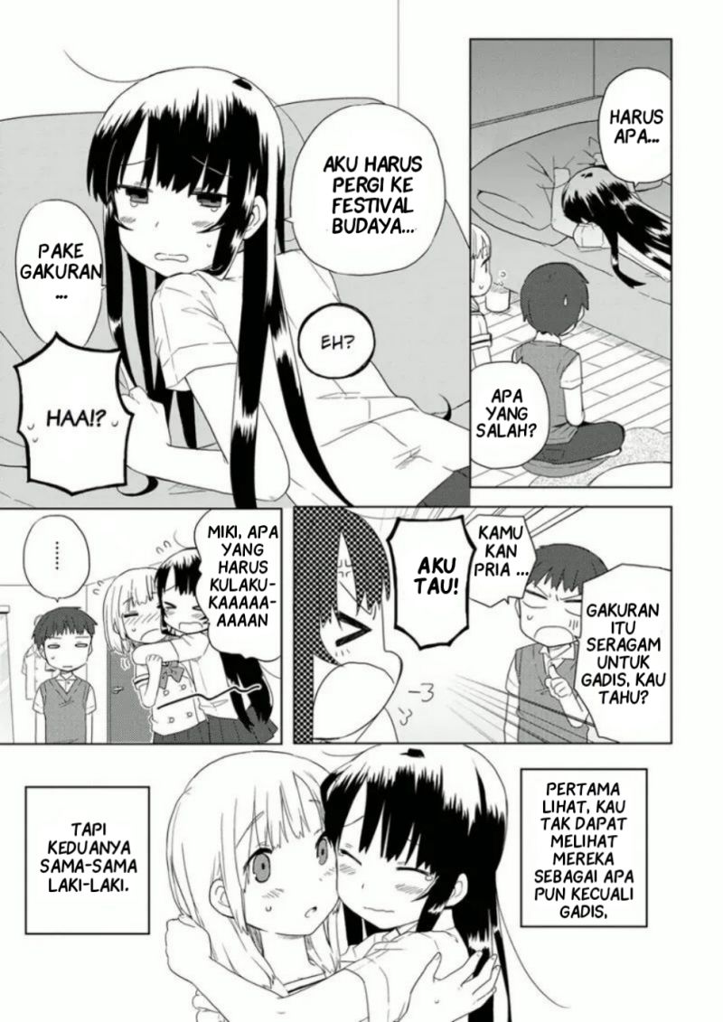 Miki no Houkago chapter 06 halaman 5