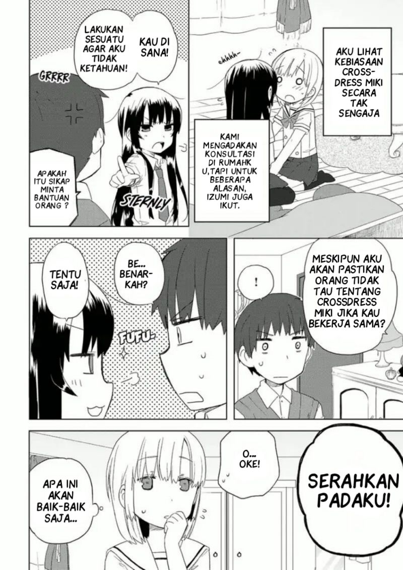 Miki no Houkago chapter 06 halaman 6