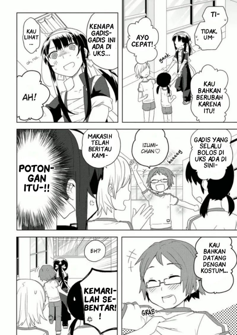 Miki no Houkago chapter 06 halaman 10