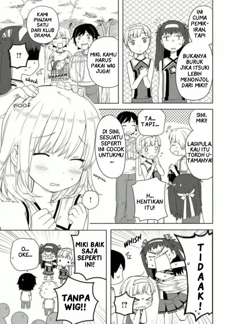 Miki no Houkago chapter 06 halaman 15