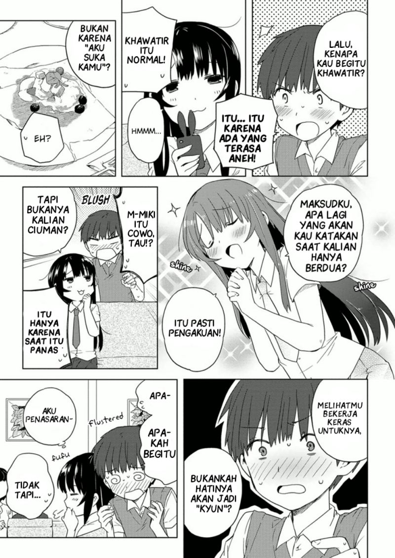 Miki no Houkago chapter 07 halaman 3