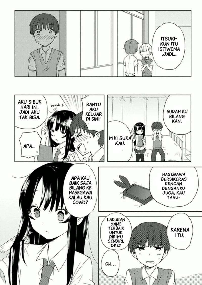 Miki no Houkago chapter 07 halaman 6