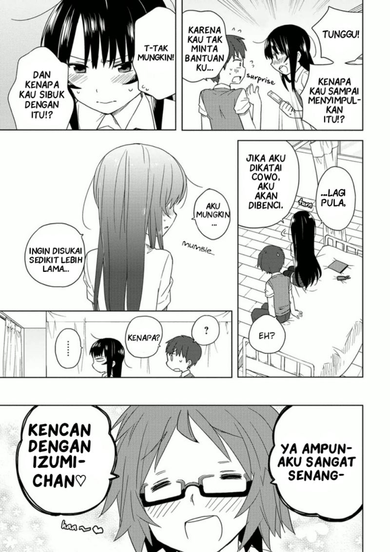 Miki no Houkago chapter 07 halaman 7