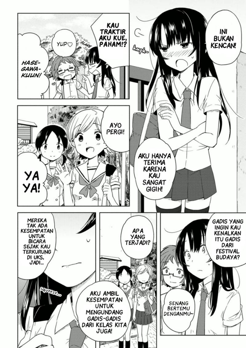 Miki no Houkago chapter 07 halaman 8