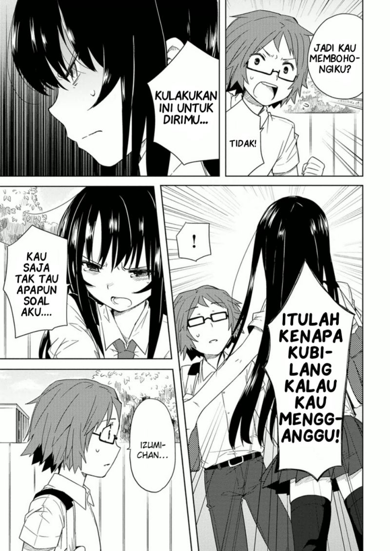 Miki no Houkago chapter 07 halaman 9