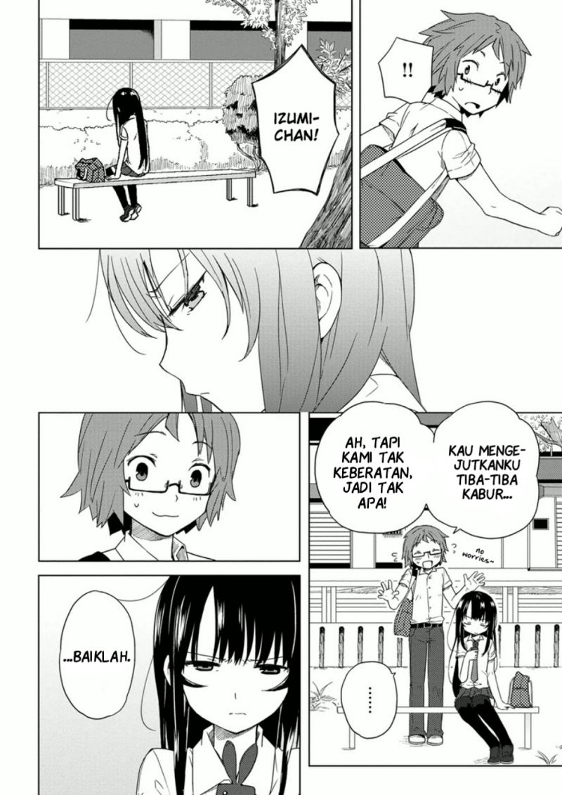 Miki no Houkago chapter 07 halaman 12