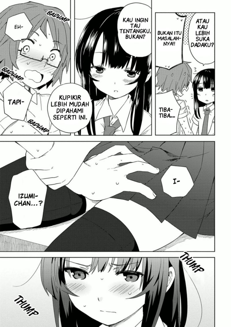 Miki no Houkago chapter 07 halaman 15