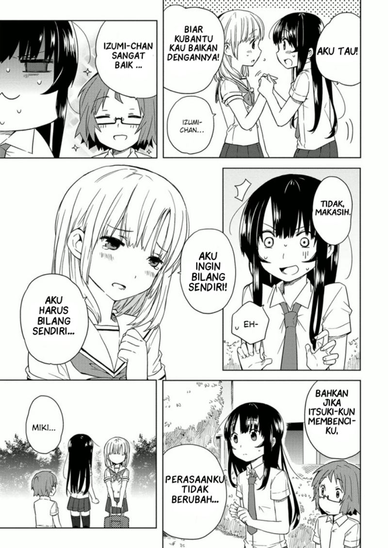 Miki no Houkago chapter 07 halaman 17